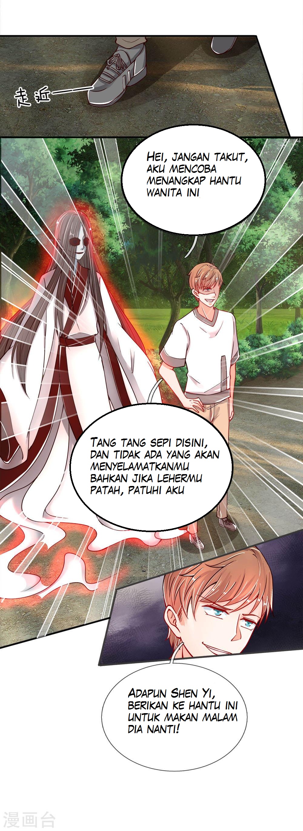 Immortal Daddy Xianzun Chapter 31 Gambar 2